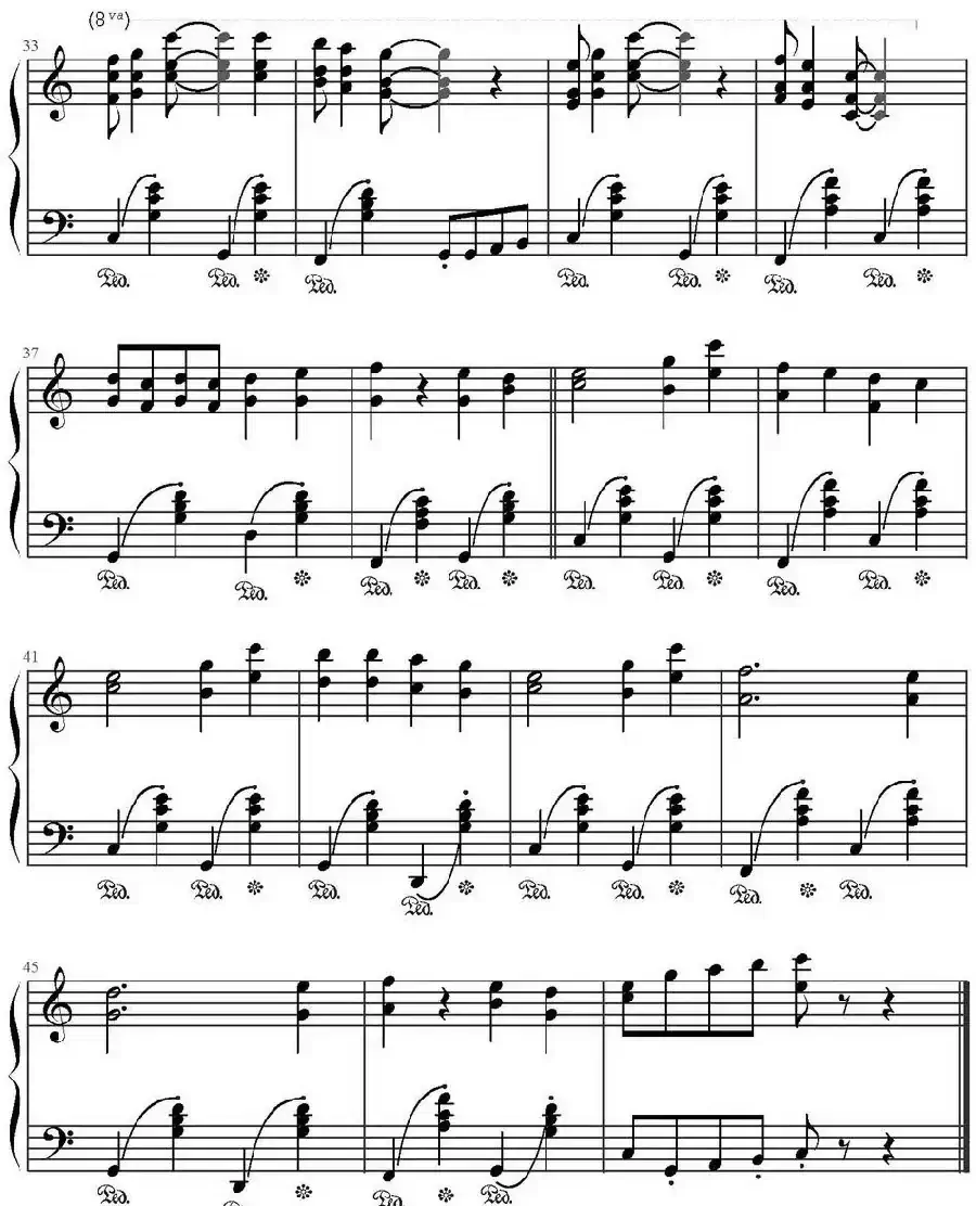 我还有点小糊涂(《熊出没之过年》片头曲、文武贝改编版)