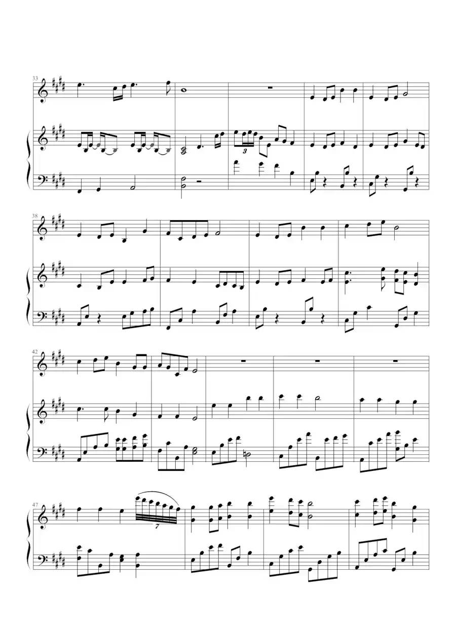 知足（钢琴伴奏谱）