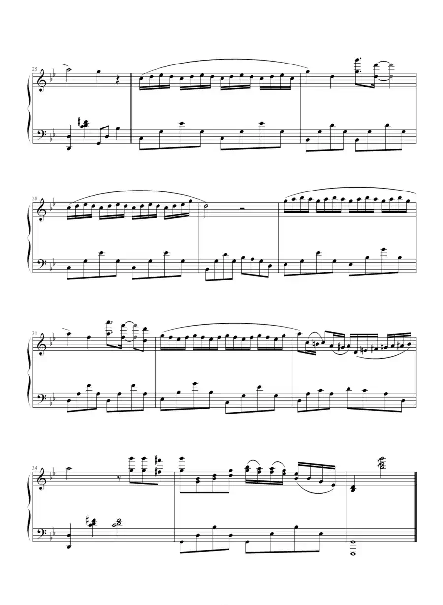 第二号奏鸣曲 - 我的父亲