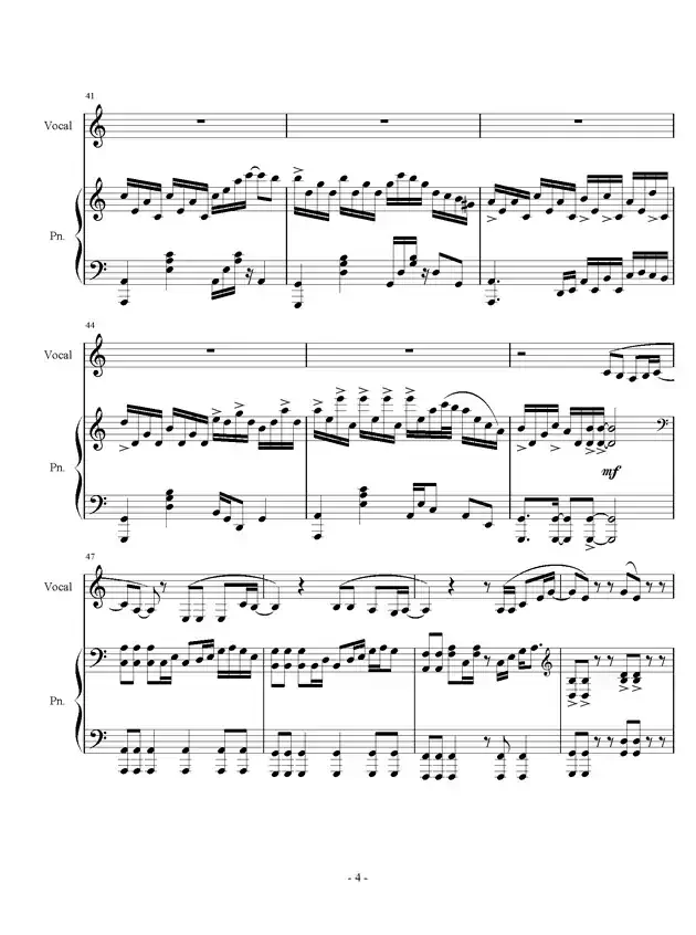 可惜没如果（完整详细版）