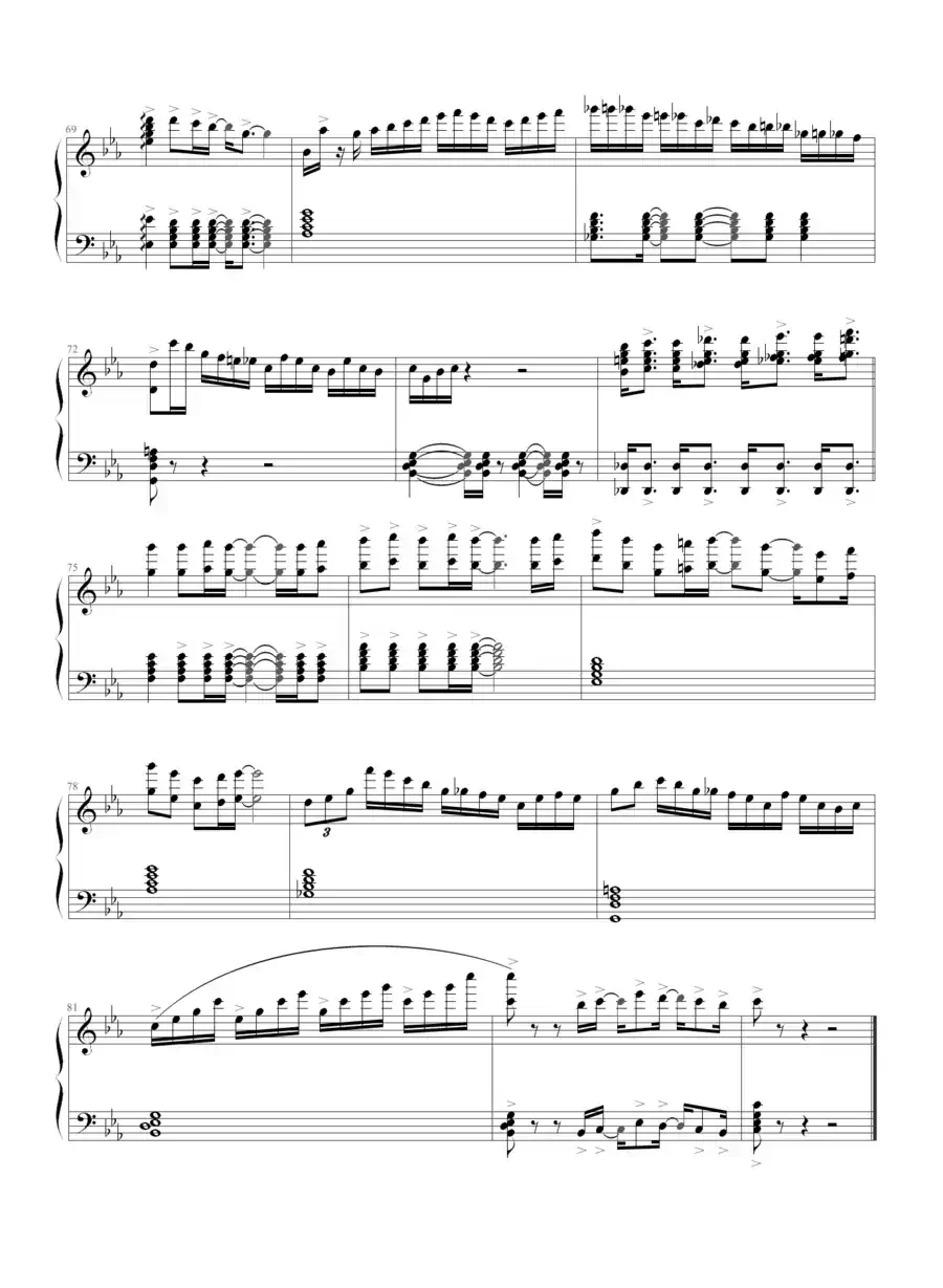 夜莺（音乐会演奏版）