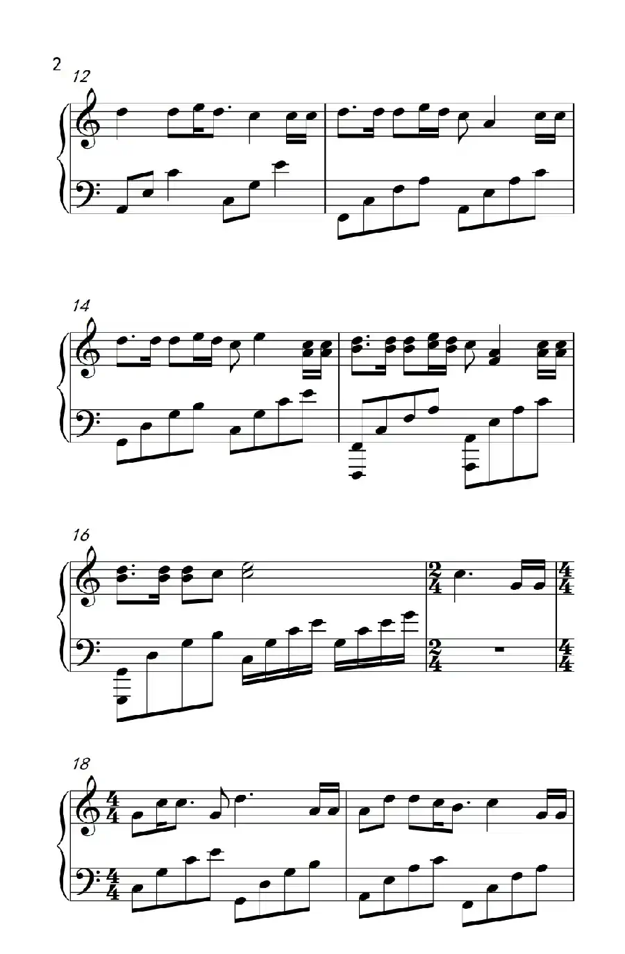 即将毕业的我们