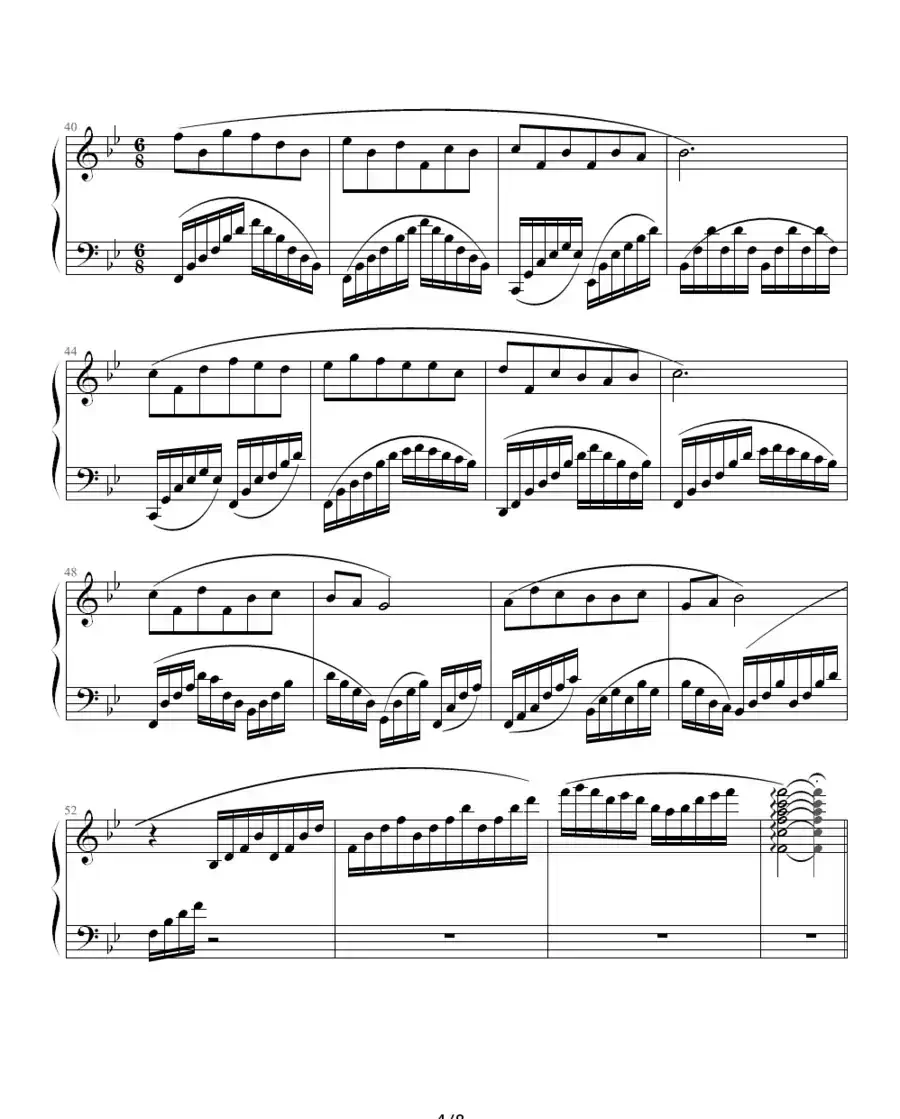 变奏曲(冯明东作曲版)