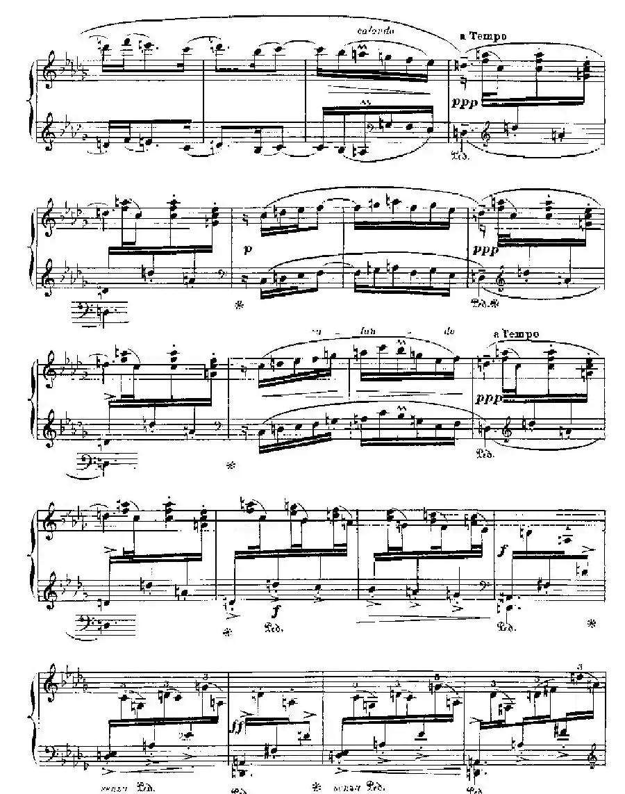 伊贝利亚组曲：EL ALBAICIN