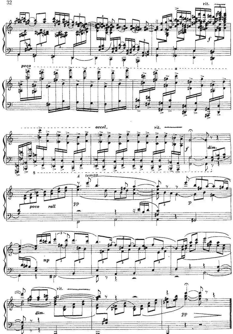 序曲（张小峰作曲版）
