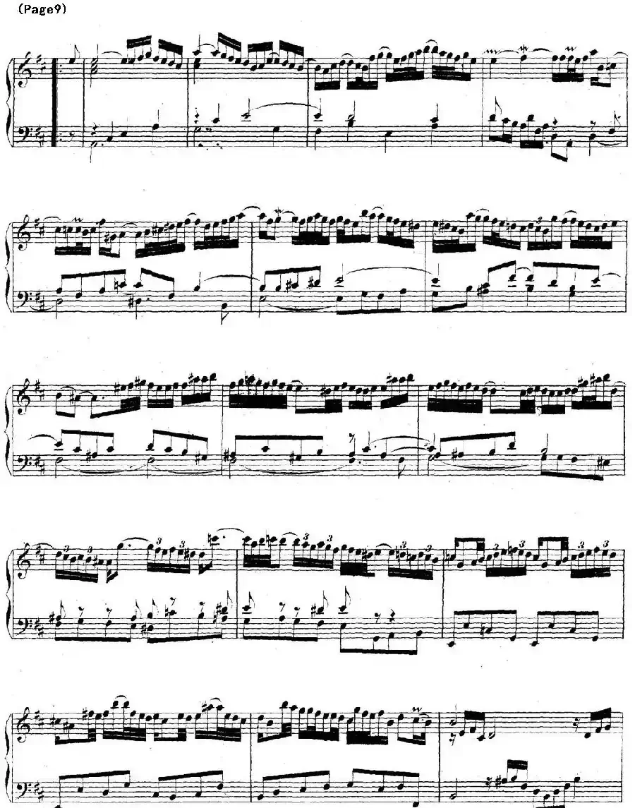 帕蒂塔6首德国组曲（No.4 D大调 巴赫 Partita D Major BWV 828）