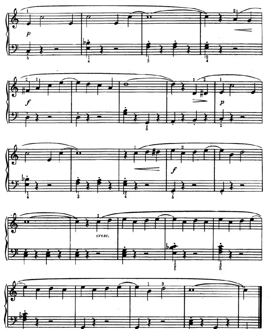 卖艺人（巴斯提安改编版）