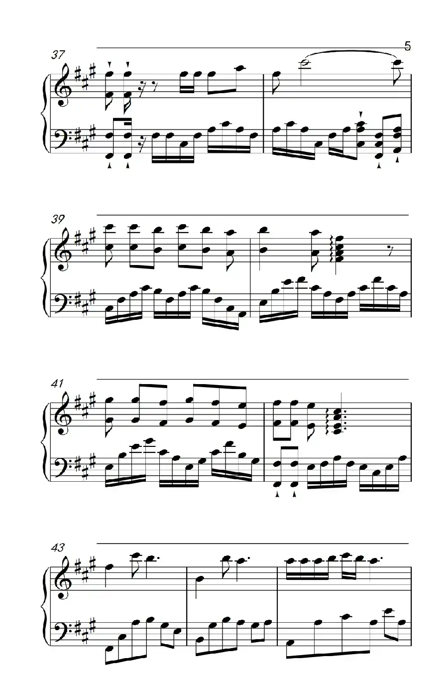 相约九八(《弹吧音教》制谱版)