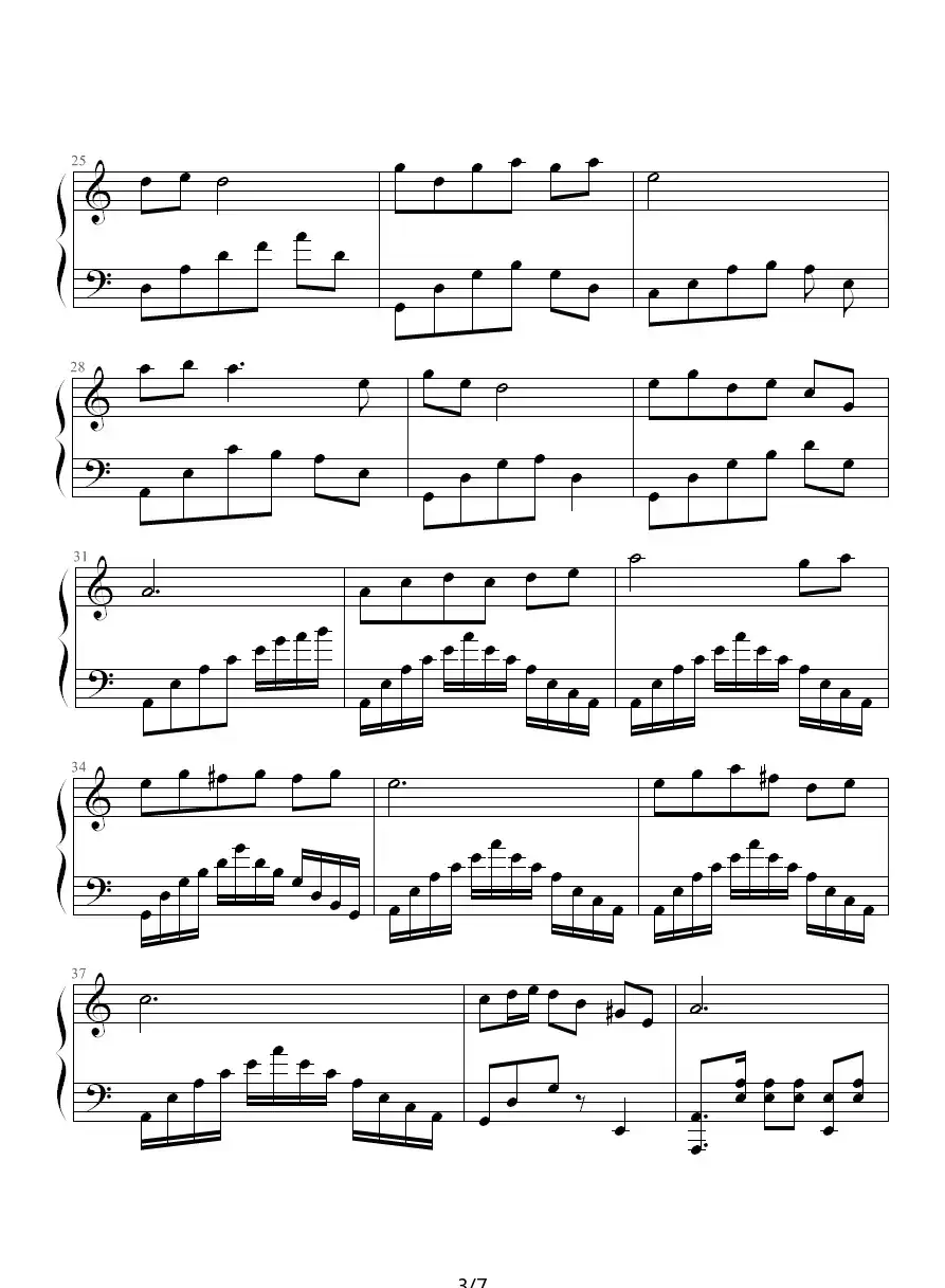 凤于九天·又见鸣王(《凤于九天》之又见鸣王)