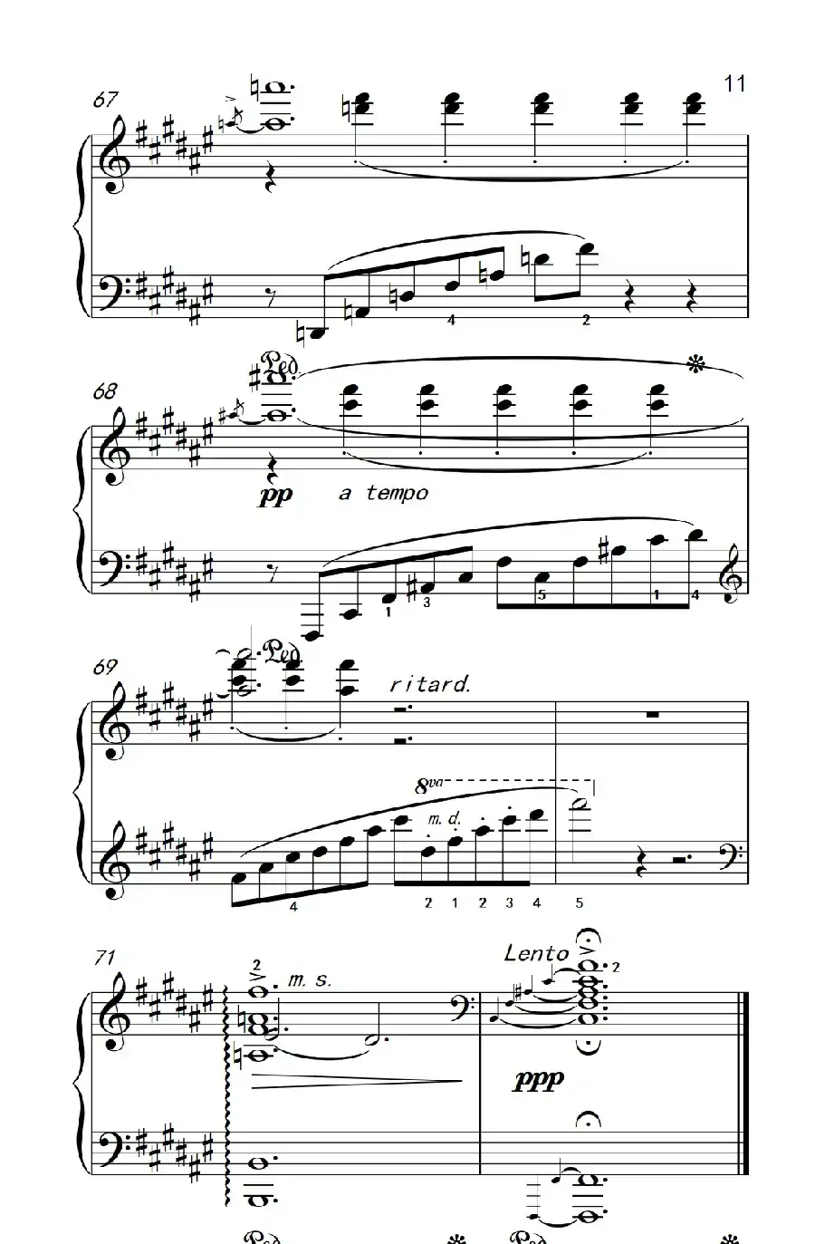 第八级2.春天 Op.43 No.6（中央音乐学院 钢琴（业余）考级教程 7-9级）