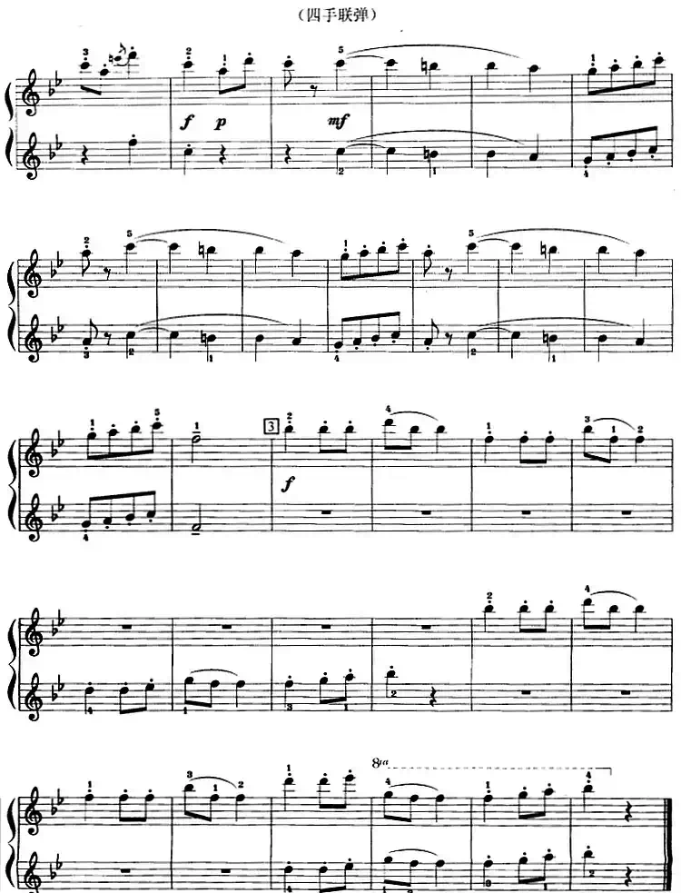 唐璜的咏叹调(选自歌剧《唐璜》、四手联弹)