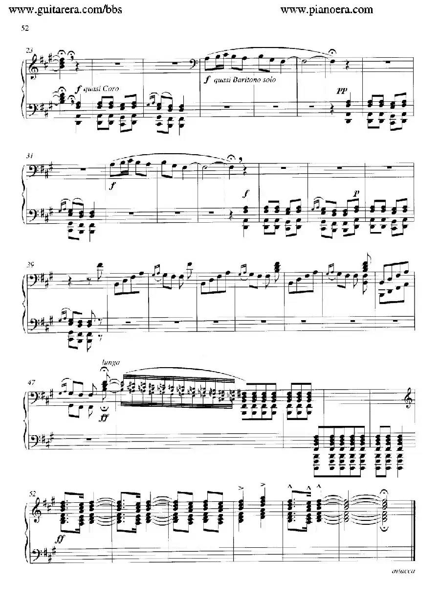 Carmina Burana（布兰诗歌）（清唱剧）
