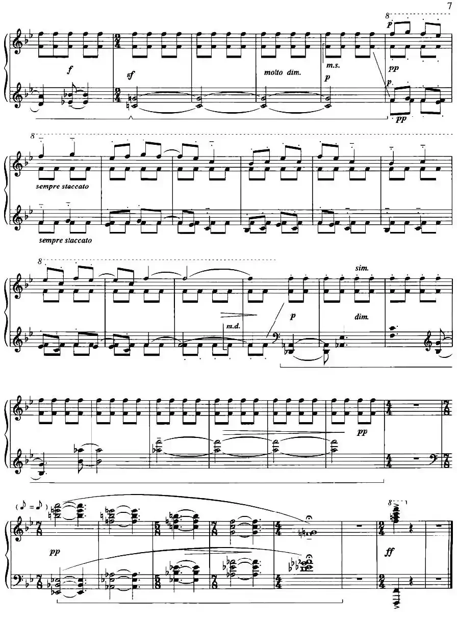 太阳出来喜洋洋