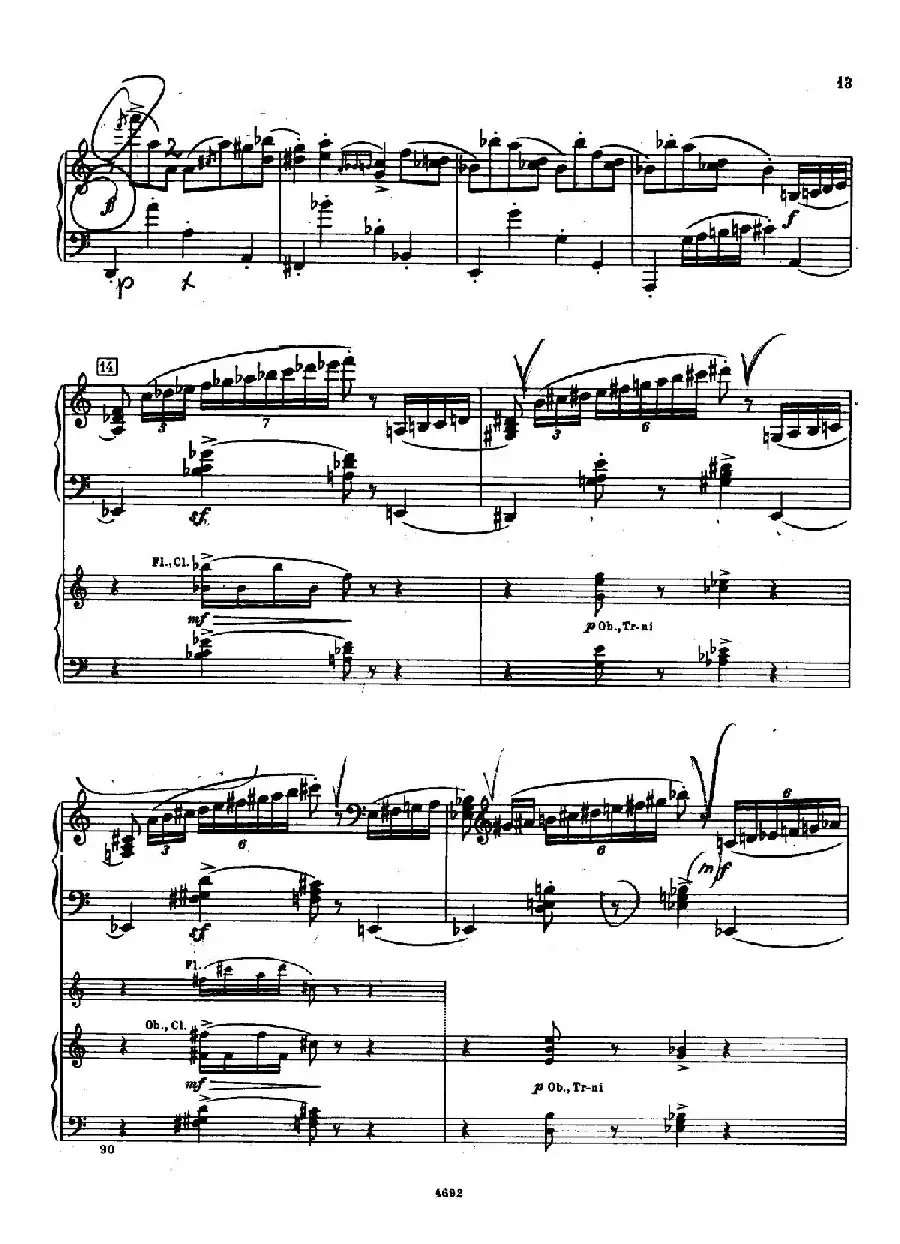 Piano Concerto No.2 in g Minor Op.16（g小调第二钢琴协奏曲·Ⅰ·双钢琴）
