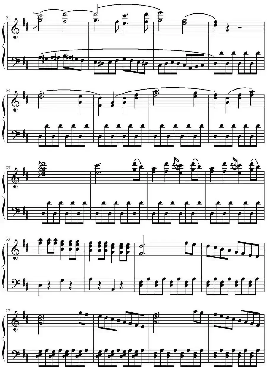 《费加罗的婚礼》序曲