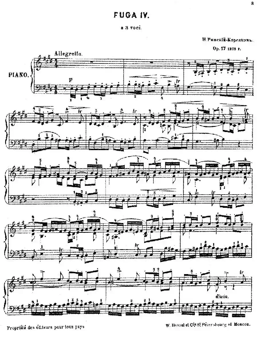 Six Fugues Op.17（6首赋格·Ⅳ）
