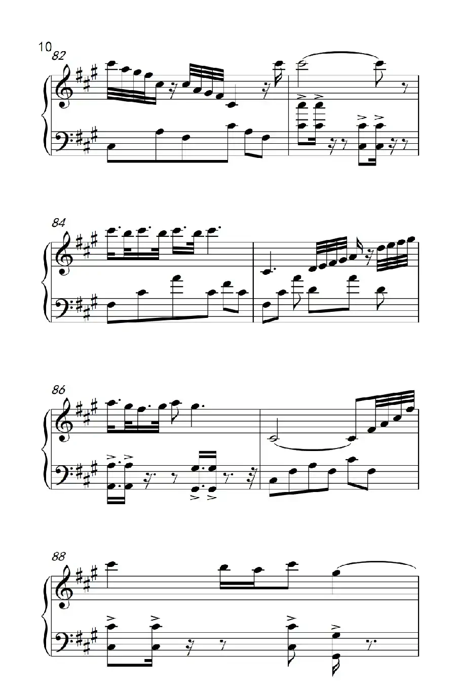 相约九八(《弹吧音教》制谱版)