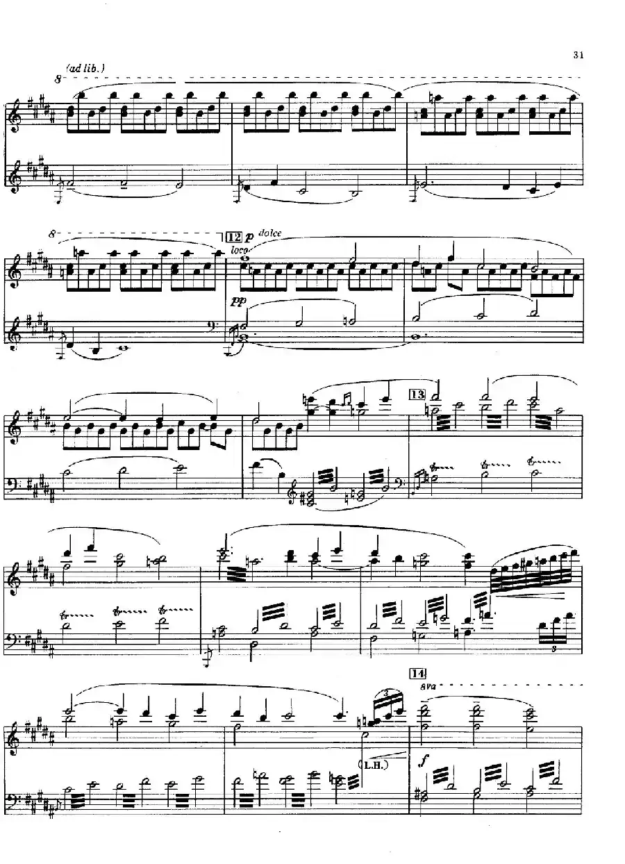 火鸟组曲 Firebird Suite（拉夫林改编钢琴独奏版）