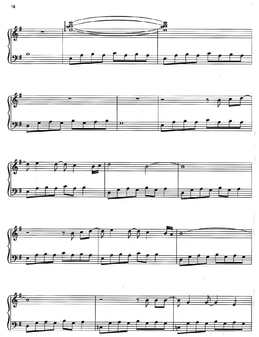 Where The Tall Tree Grows 