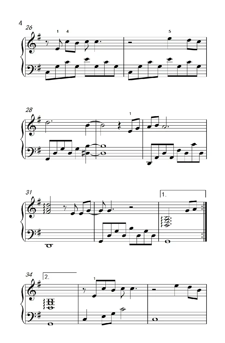 当我想你的时候