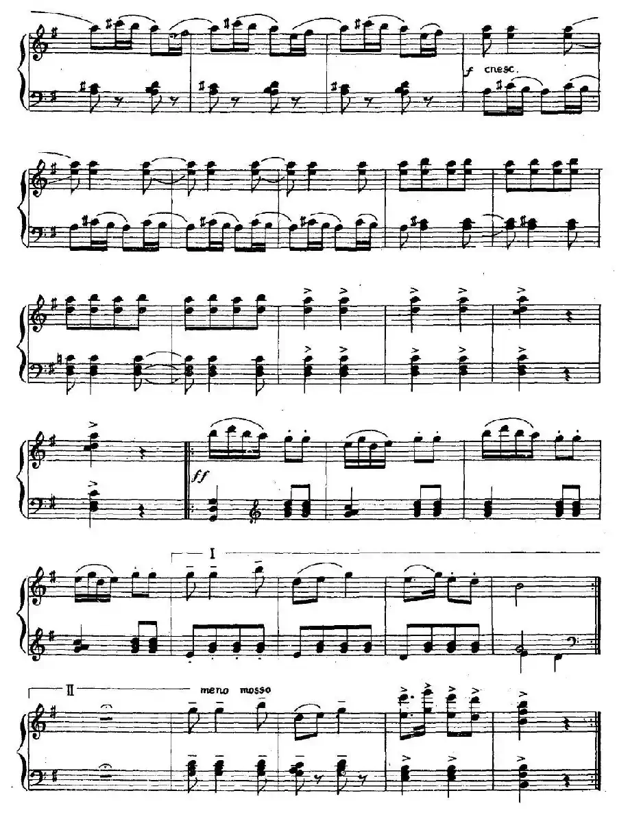 社火（选自《塞北小曲三十首》）