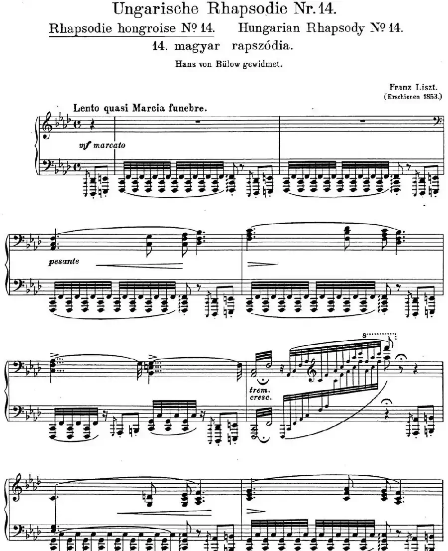 李斯特 匈牙利狂想曲CD Hungarian Rhapsodies S.244 No.14