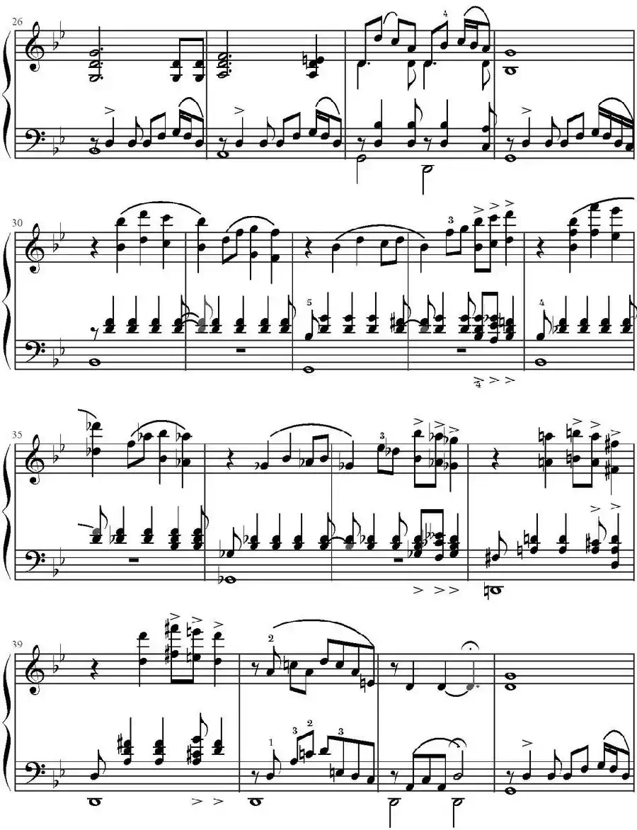 火把节之夜(云南风俗纪事)