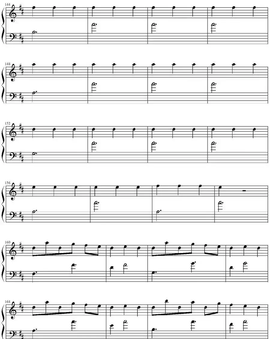 Light Dance（光之舞）