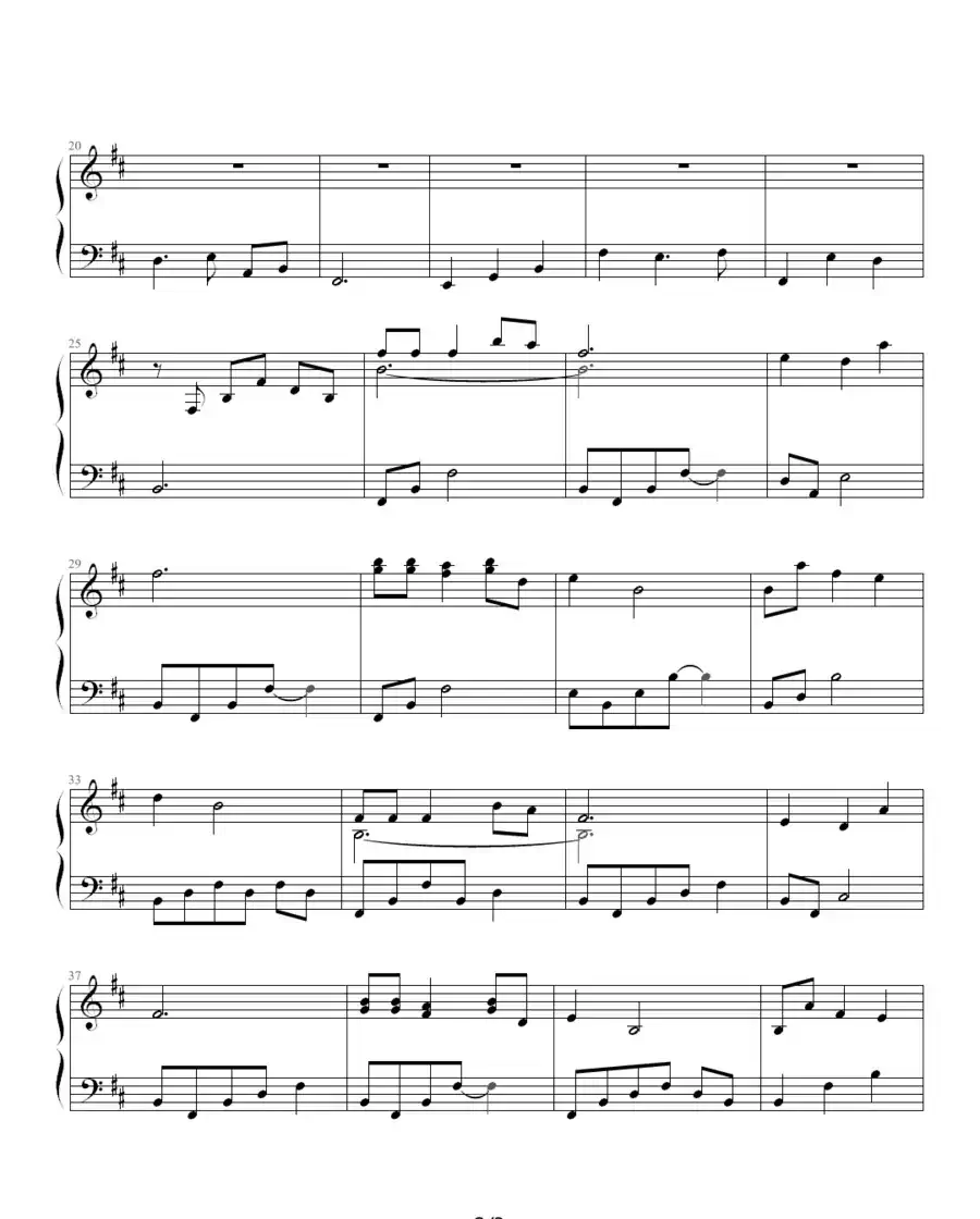 吻你（电视剧《胡杨女人》插曲）