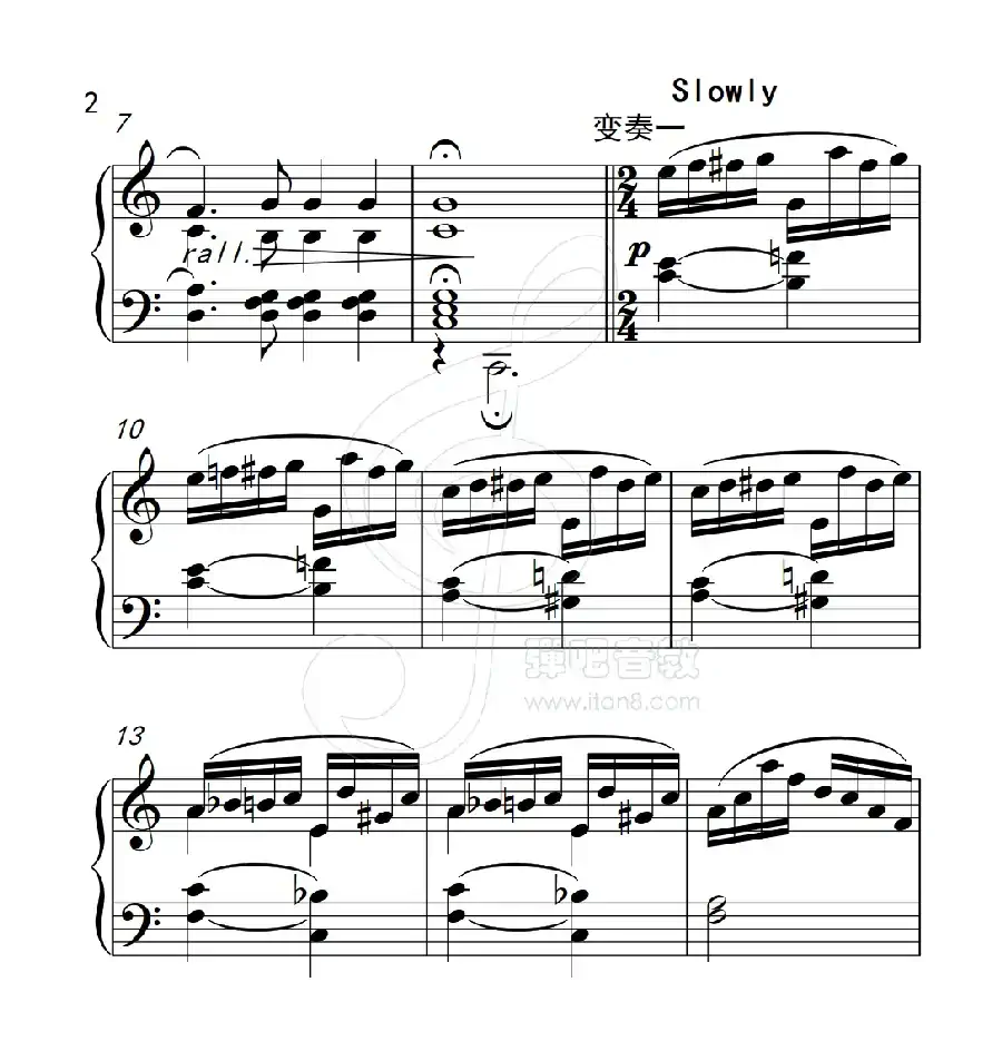 第五级 小变奏曲（中国音乐学院钢琴考级作品1~6级）