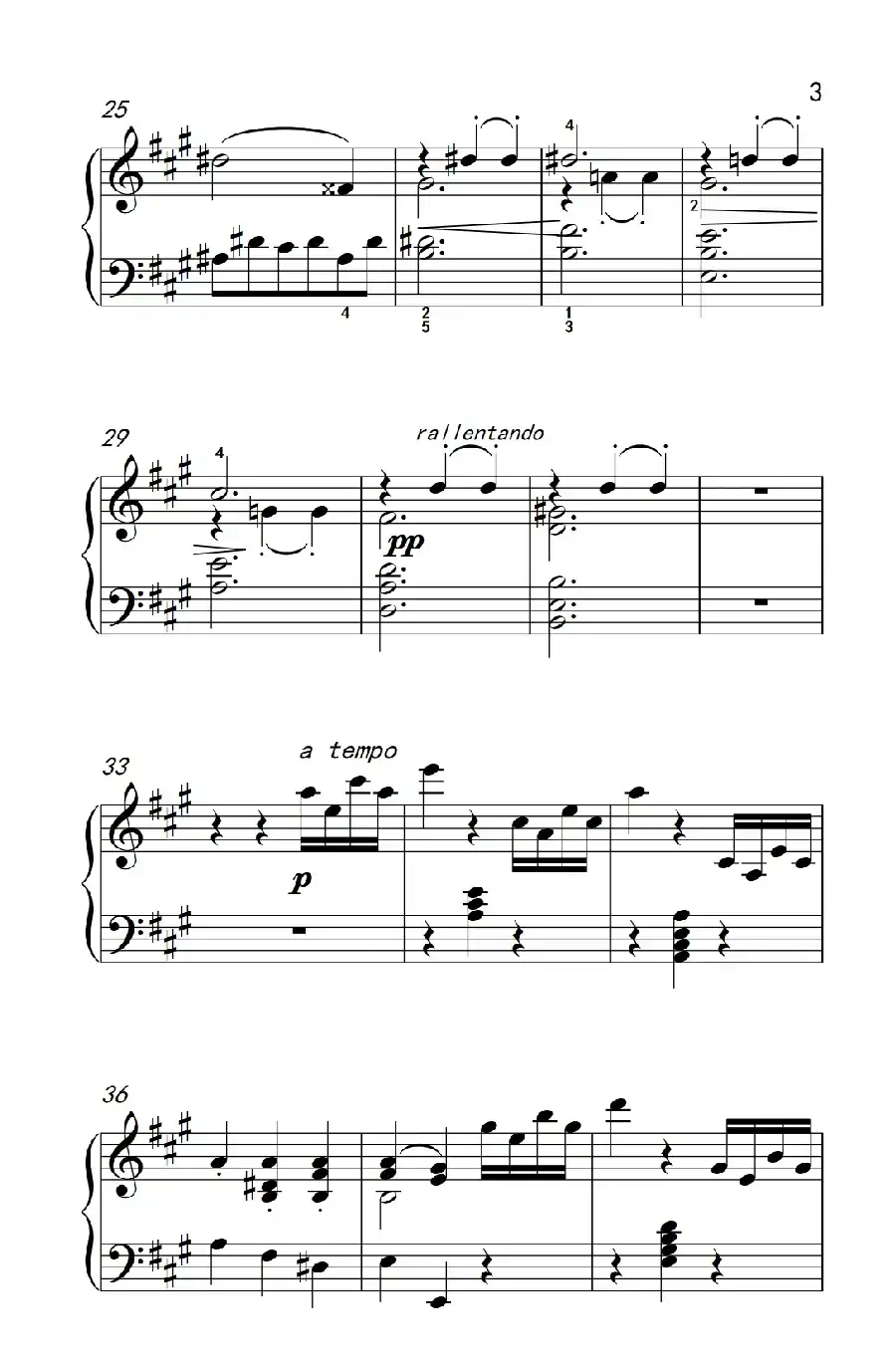 奏鸣曲 Opus 2 Nr.2 第三乐章（贝多芬奏鸣曲集 1）