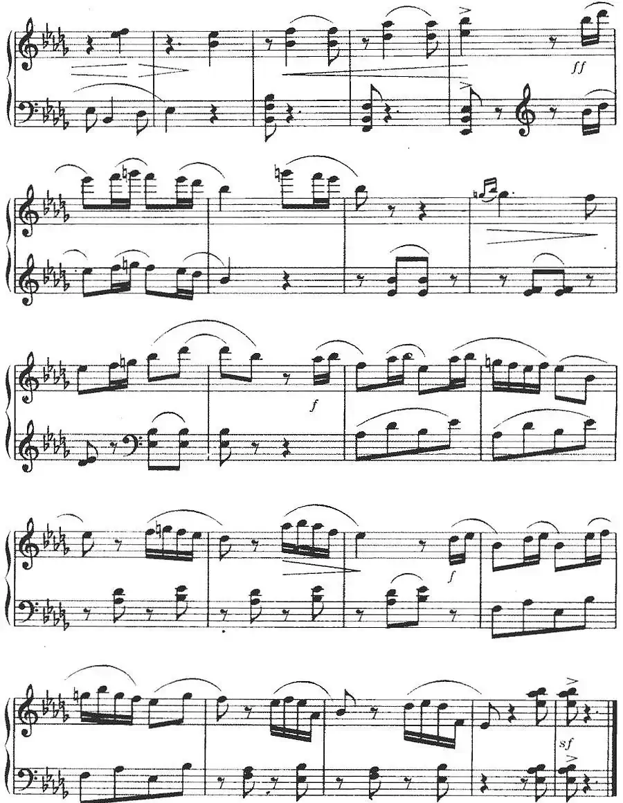 竹竿舞曲（刘洁作曲版）