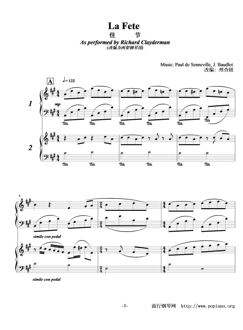 La Fete(佳节)(双钢琴)