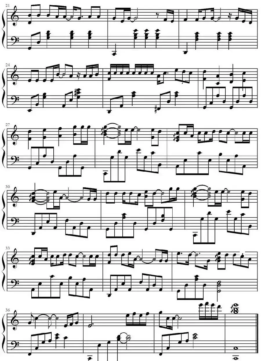 你是我的眼(鸠玖编配版)