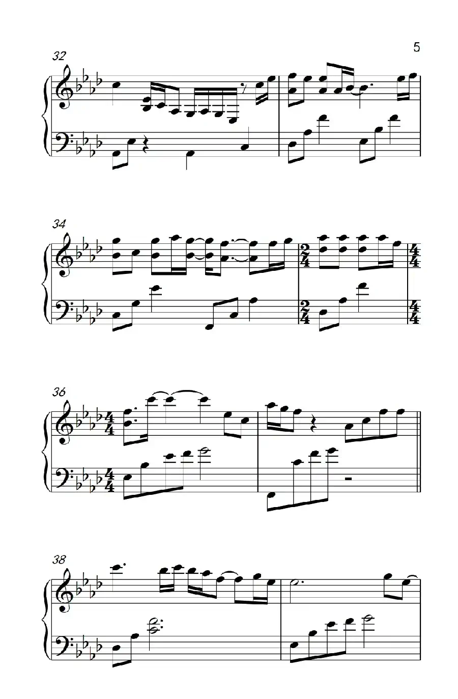 听（电视剧《美人制造》插曲）