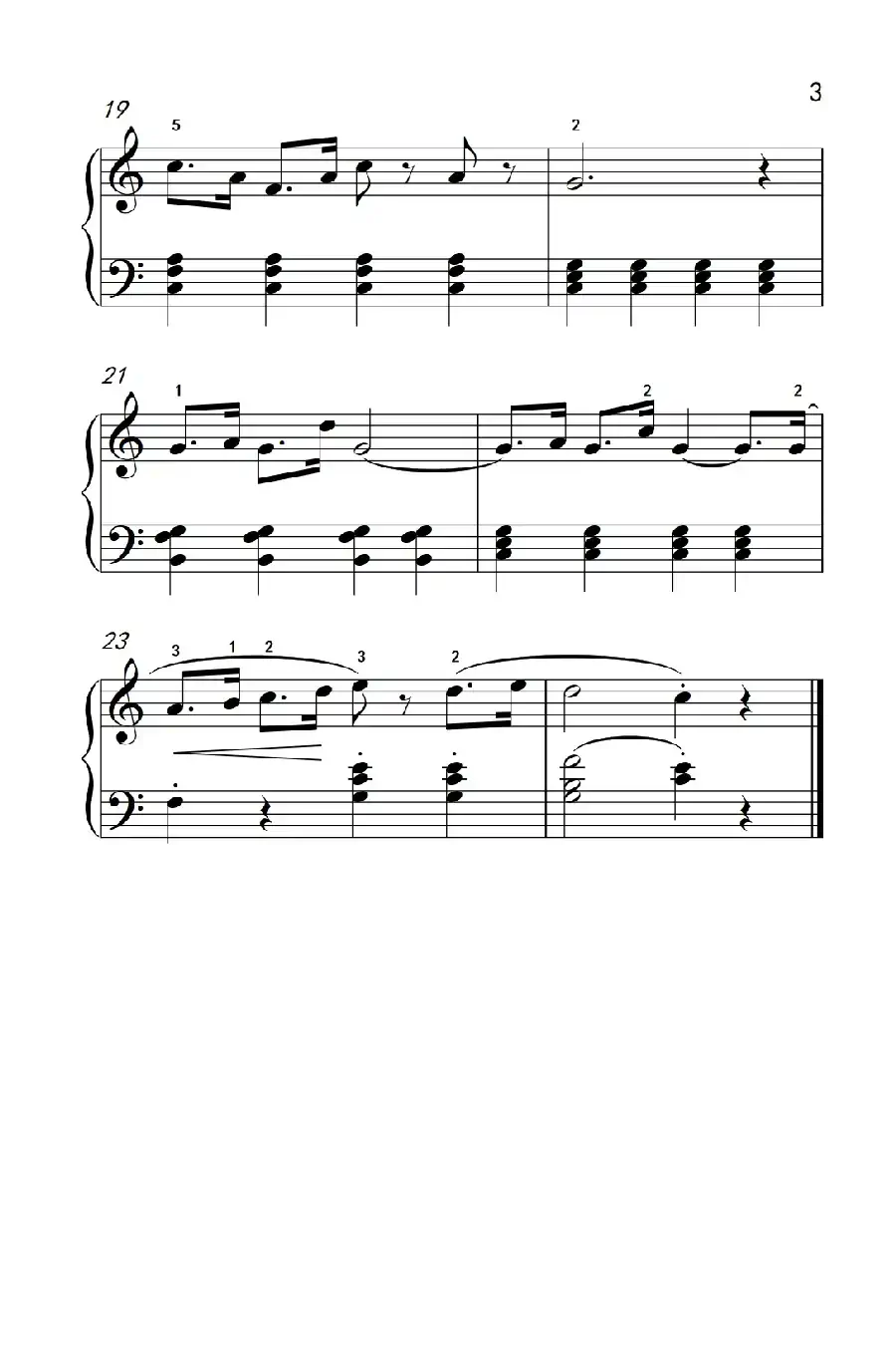 列队前进(老年大学 钢琴教程 2)