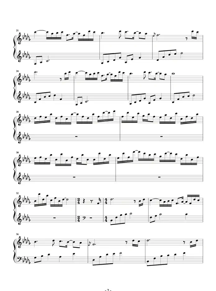 空房间(Empty Room)