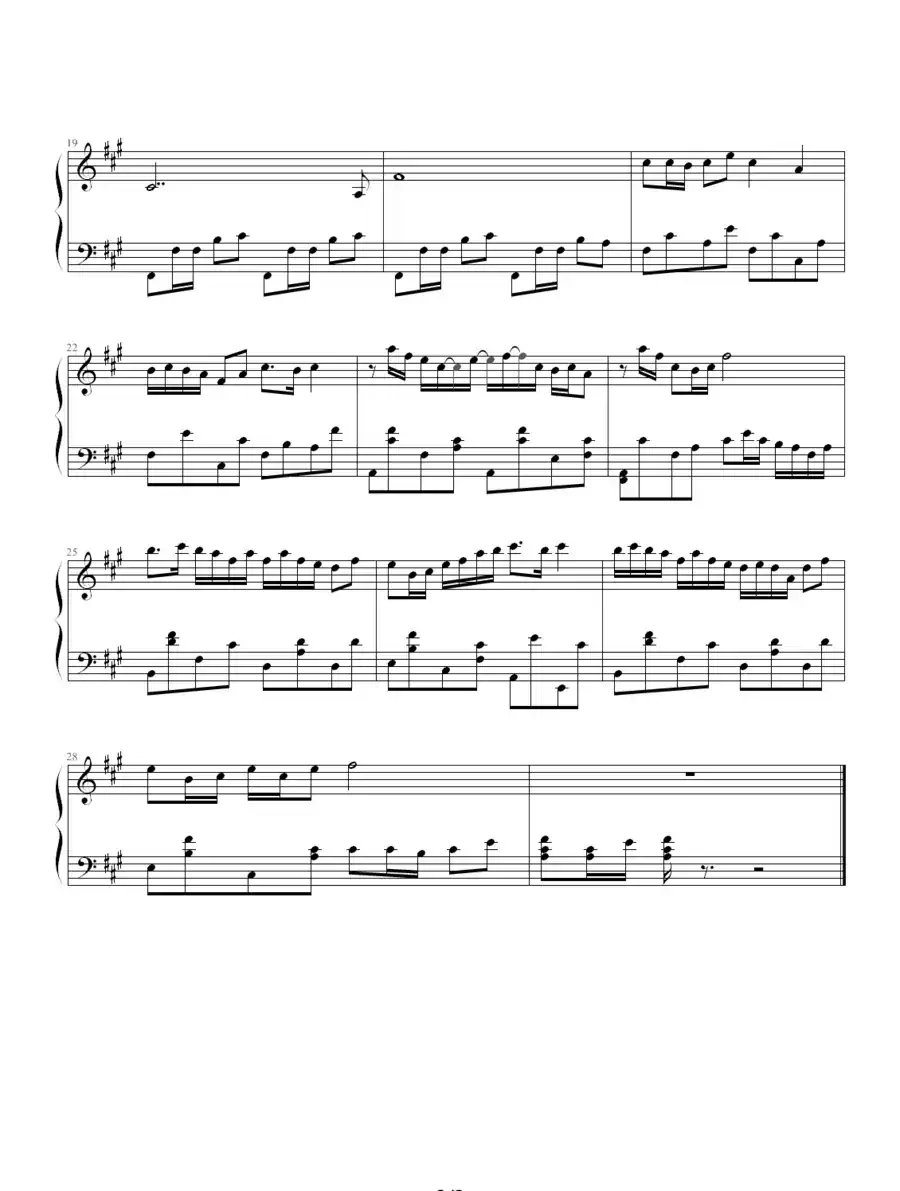 功夫（FC游戏《功夫》背景音乐）