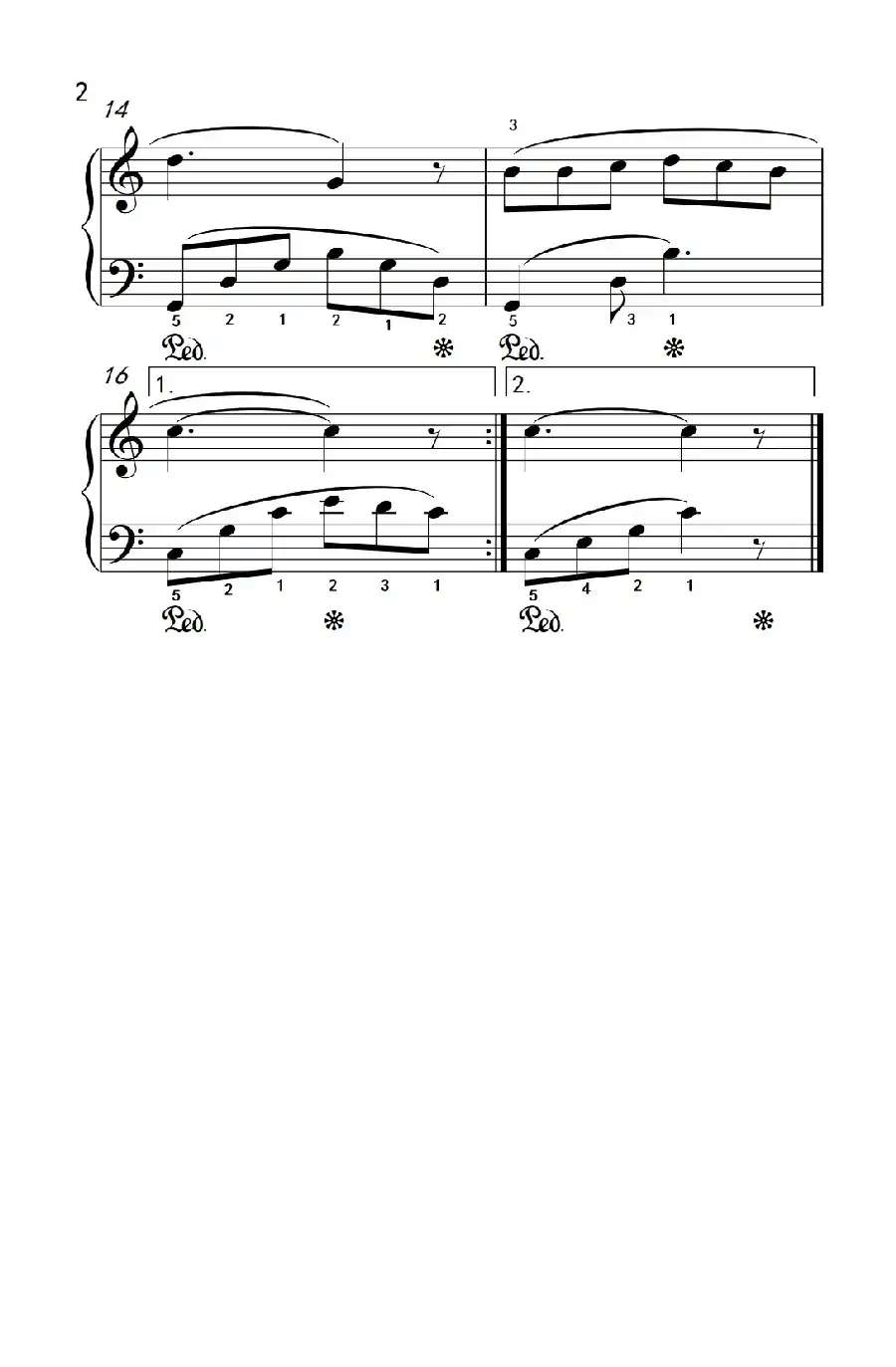 同桌的你（《弹吧音教》制谱版）