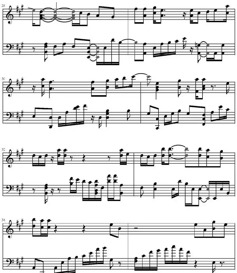 早晨的第一道光芒与你的微笑