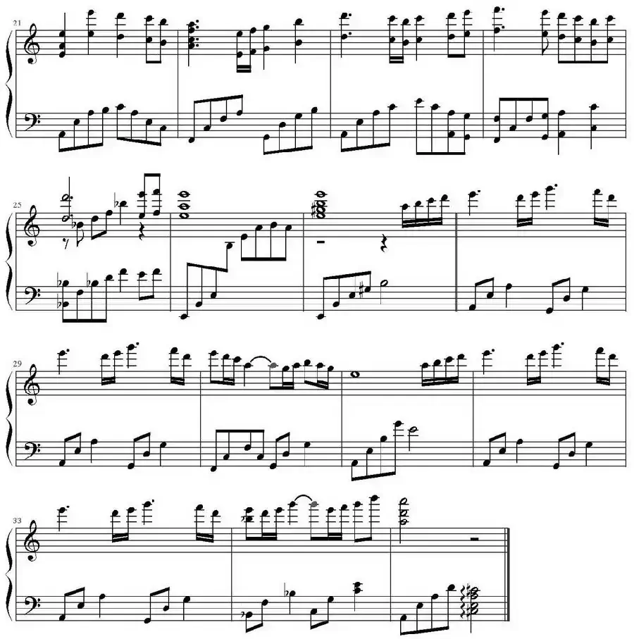 祈愿(选自《犬夜叉》剧场版《镜中的梦幻城》OST)