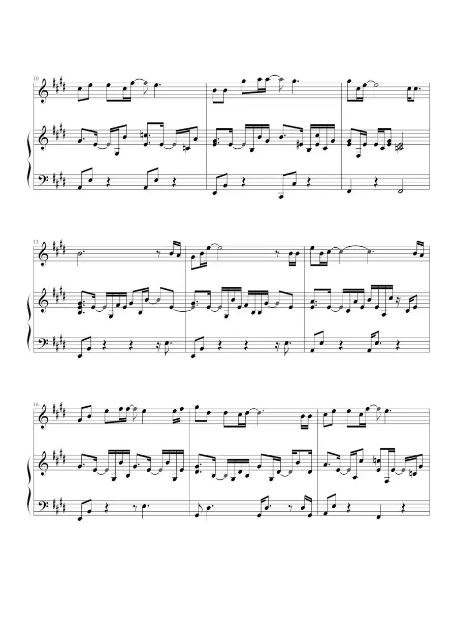 至少还有你（弹唱版）