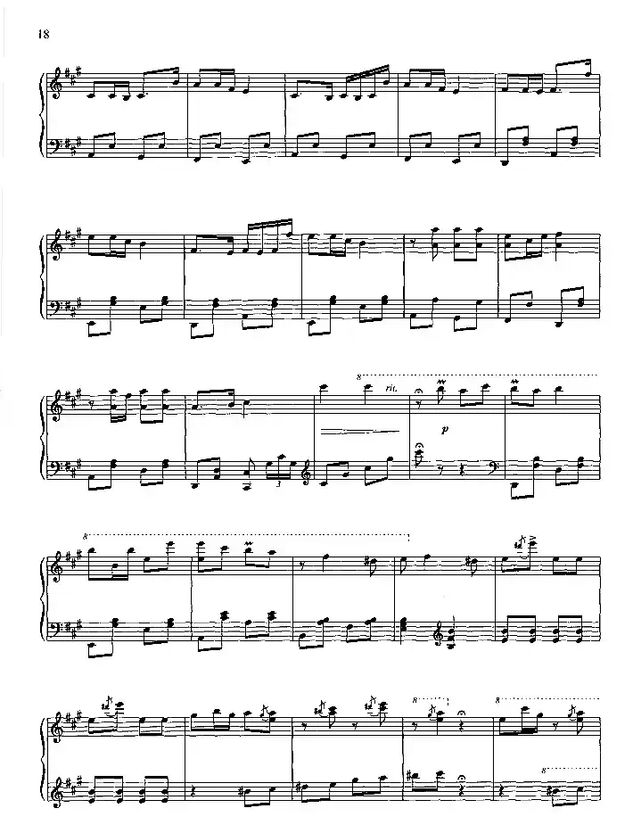 俺是公社饲养员