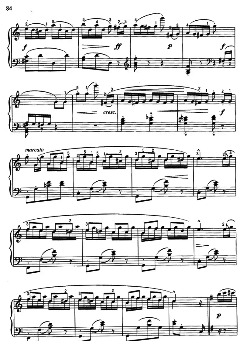 喷泉（带指法）