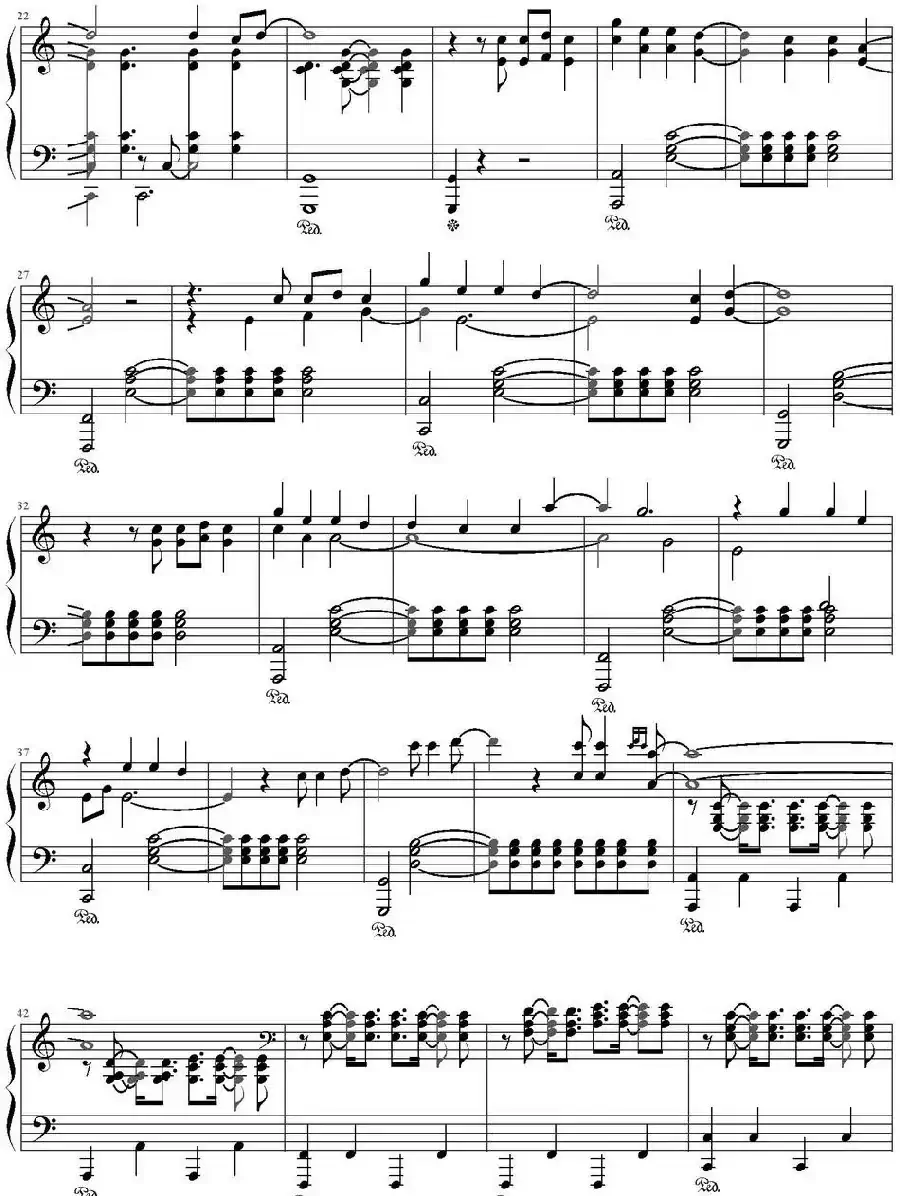 勇敢的我（动画片《超神学院》插曲）