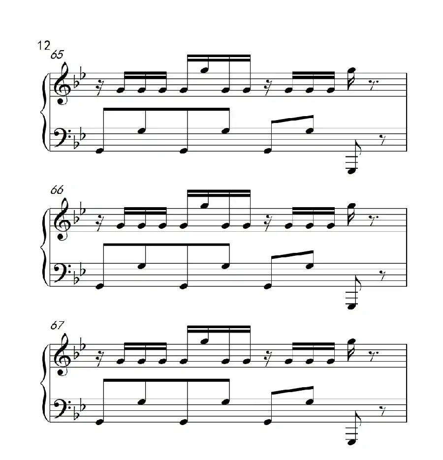 小苹果(《弹吧音教》制谱版)