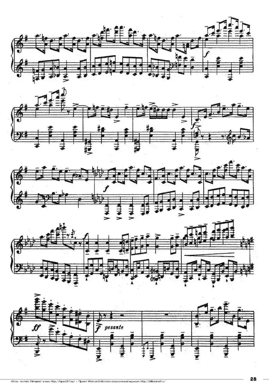Romeo Juliet Op·75（芭蕾舞剧《罗密欧与朱丽叶》选曲·6）