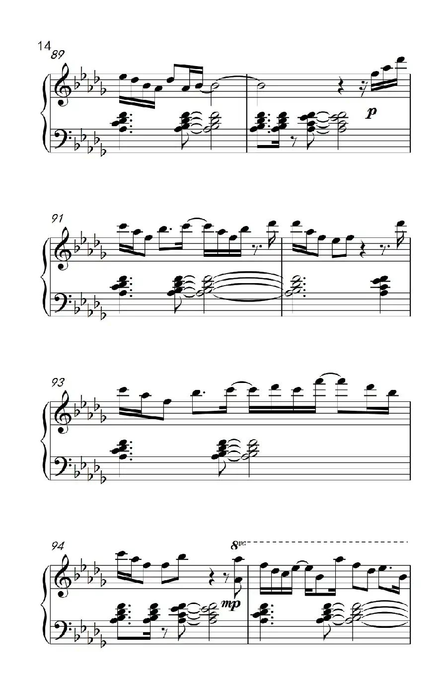 带我去哪儿( Take Me There)