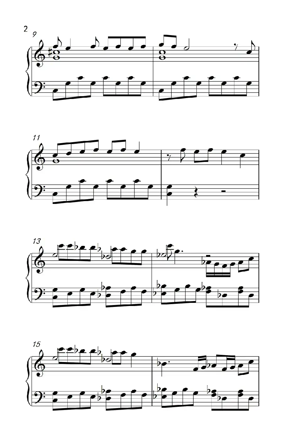 柠檬草的味道（《弹吧音教》制谱版）