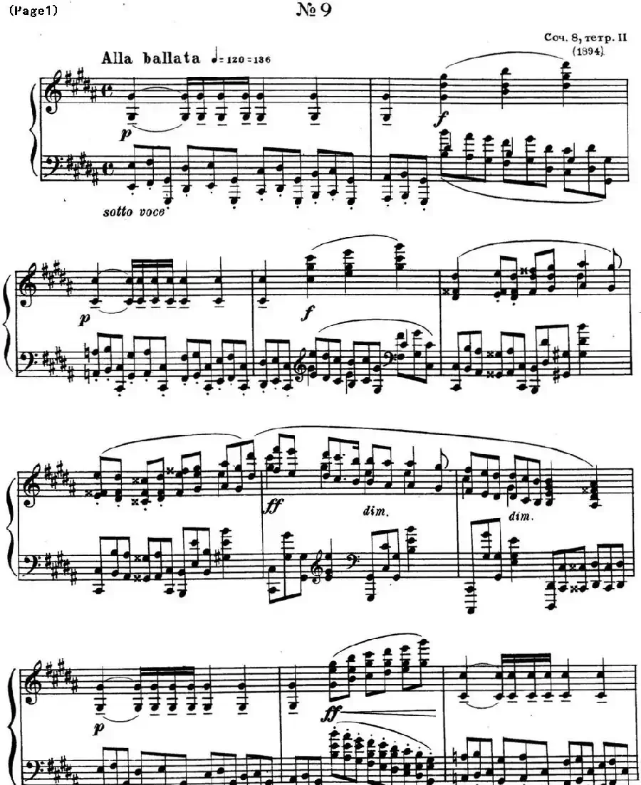 斯克里亚宾 钢琴练习曲 Op.8 No.9 Alexander Scriabin Etudes